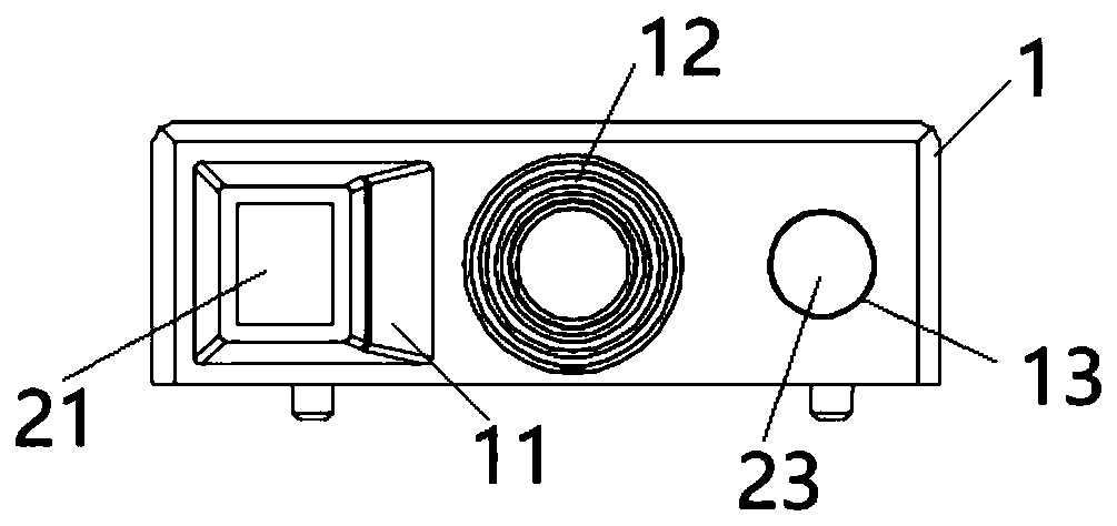 Small barcode image acquisition module