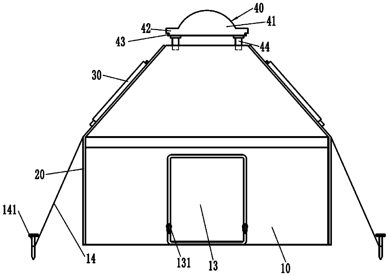 Tibetan yurt subjected to power generation by solar energy