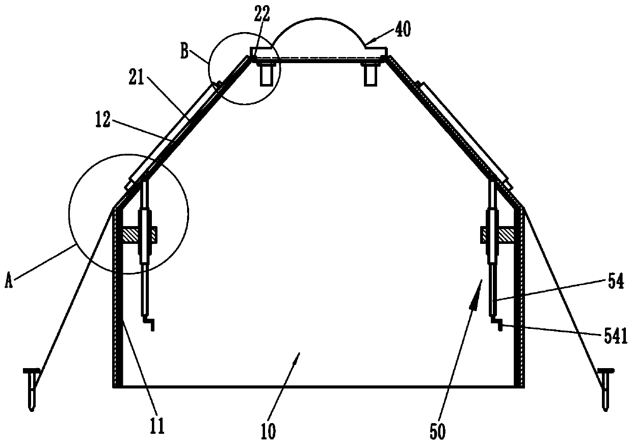 Tibetan yurt subjected to power generation by solar energy