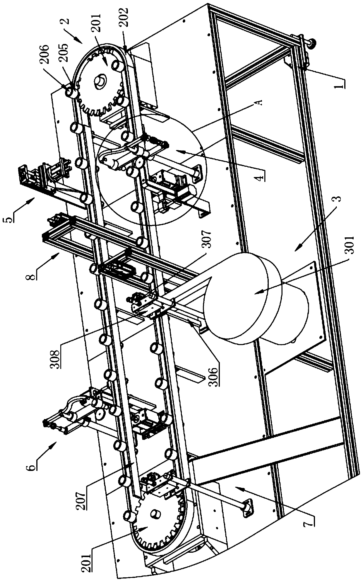 Fat bin forming machine