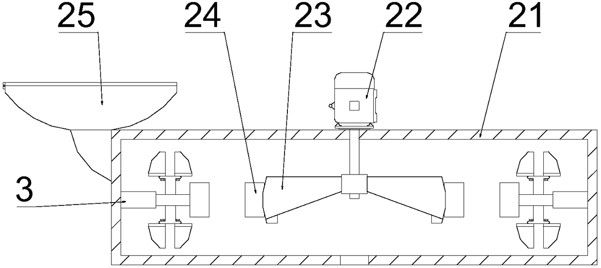 Grooved-pulley-driven swing-type soybean oil atomizing and spraying device for ornamental fish coloring feed