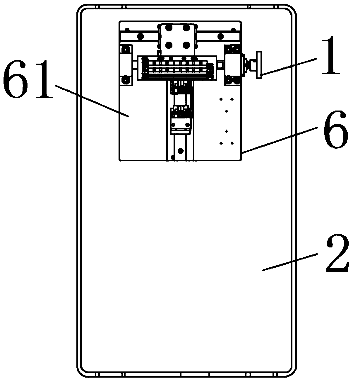 Wall-mounted optical fiber cable distribution box with wire trimming structure