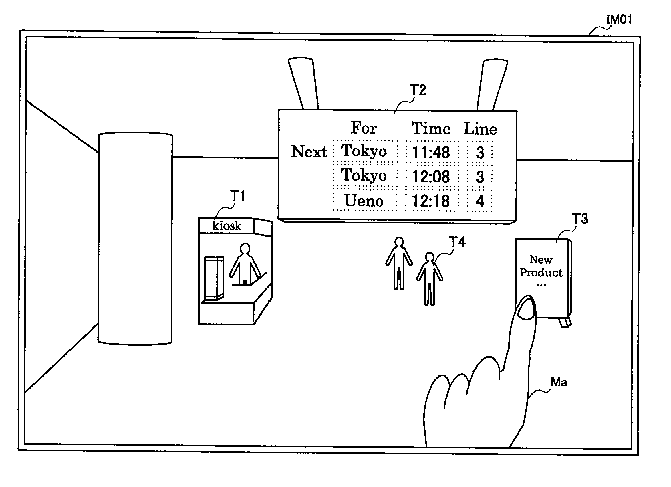 Image processing system, image processing apparatus, image processing method, and program