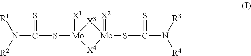 Lubricating oil composition for internal combustion engine