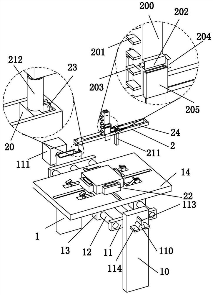 Experimental solid metering and detecting device