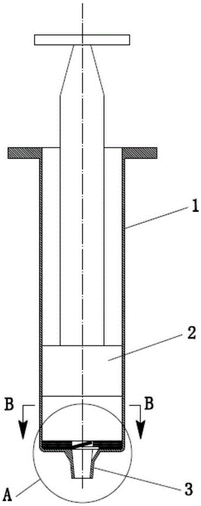 Medicine addition syringe