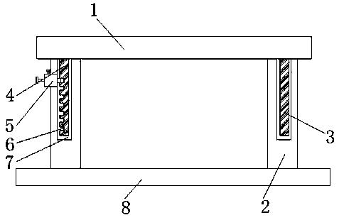 Test tube support for laboratory medicine