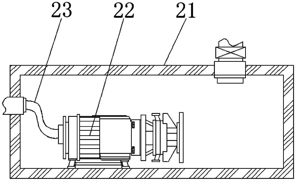 Novel agricultural technology quality detection equipment