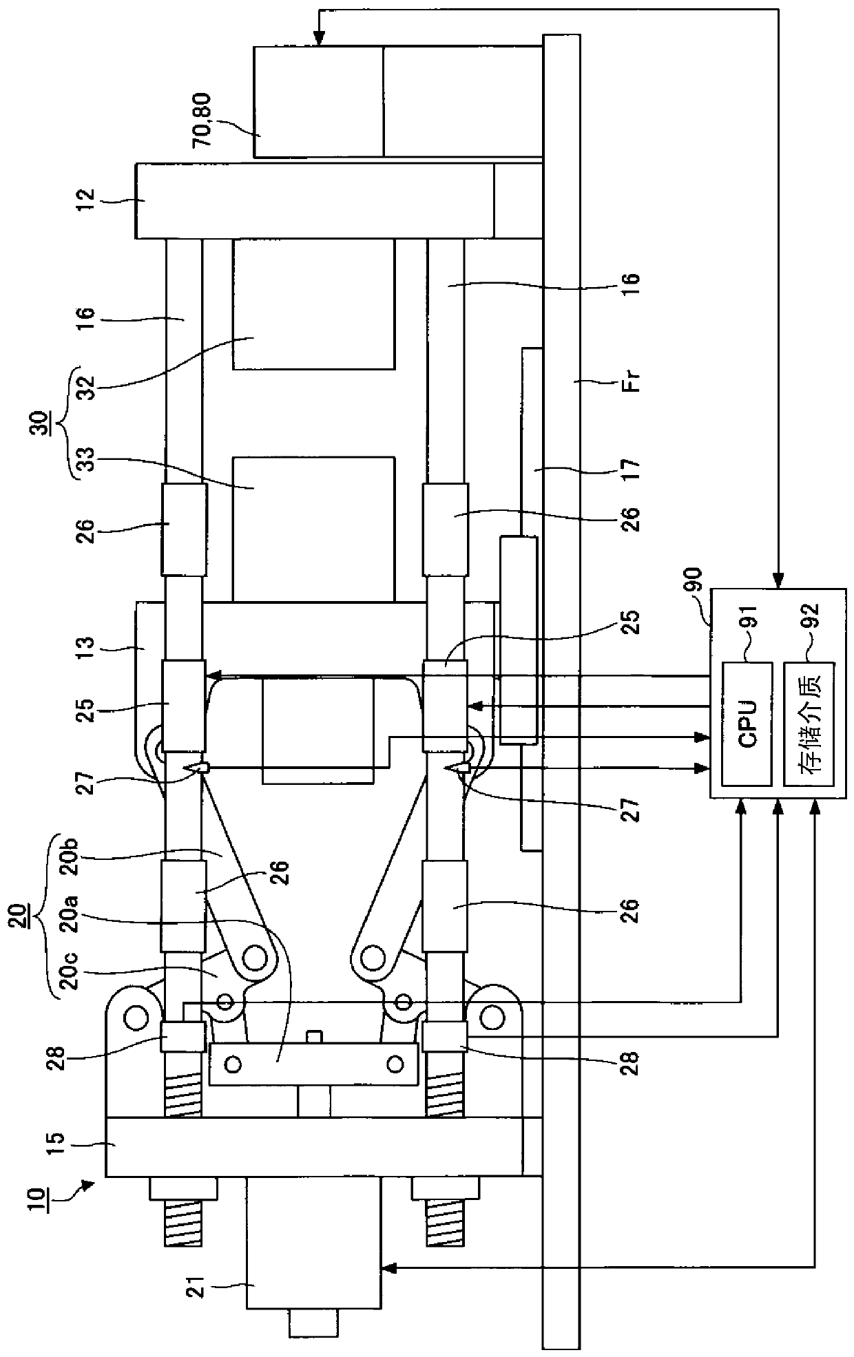 injection molding machine