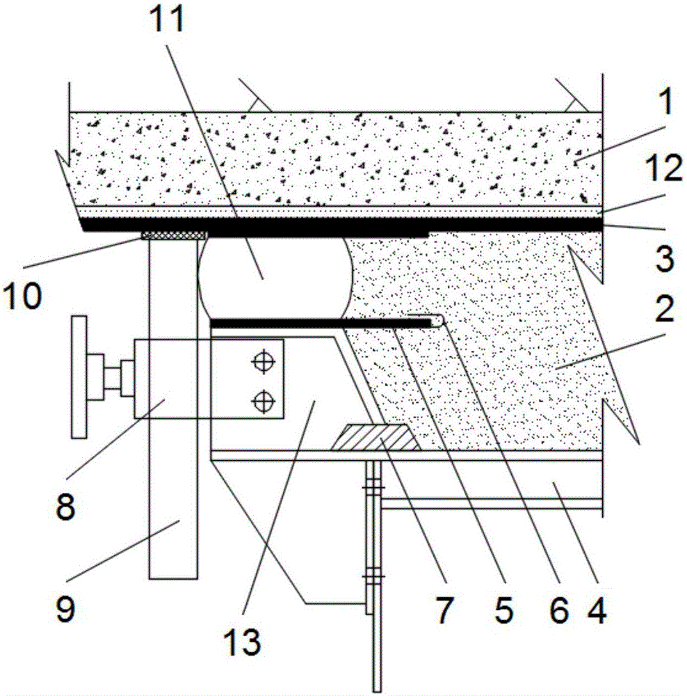 Seamless sealing formwork for tunnel secondary lining