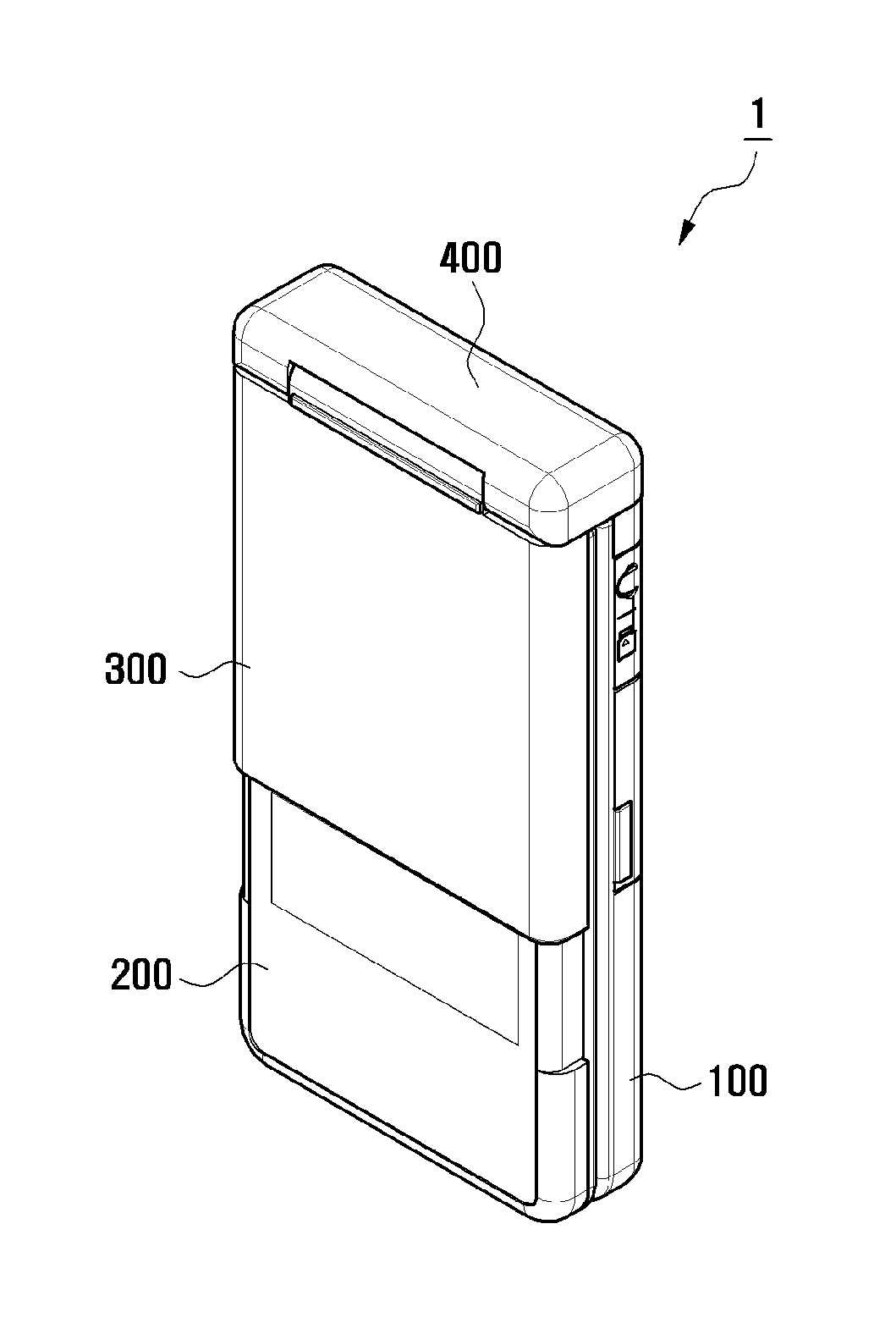 Mobile terminal having wide display unit