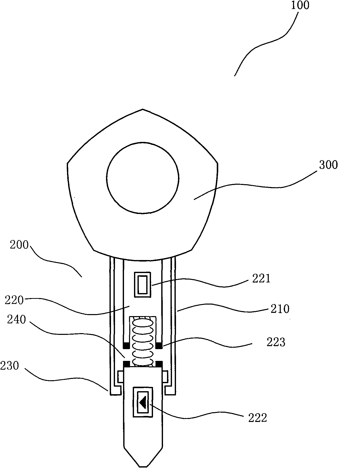 Identification key of radio-frequency antenna