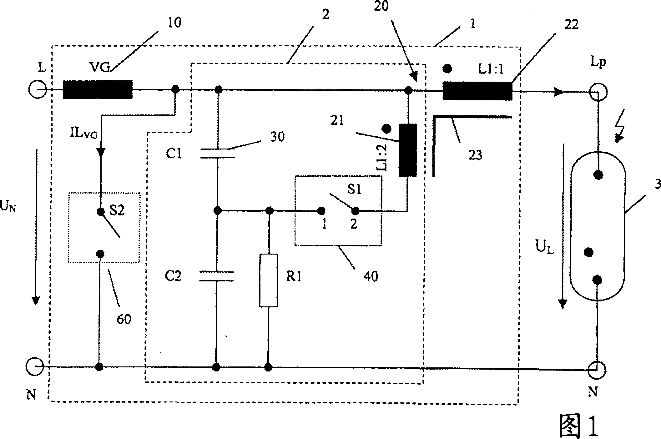 Igniting device