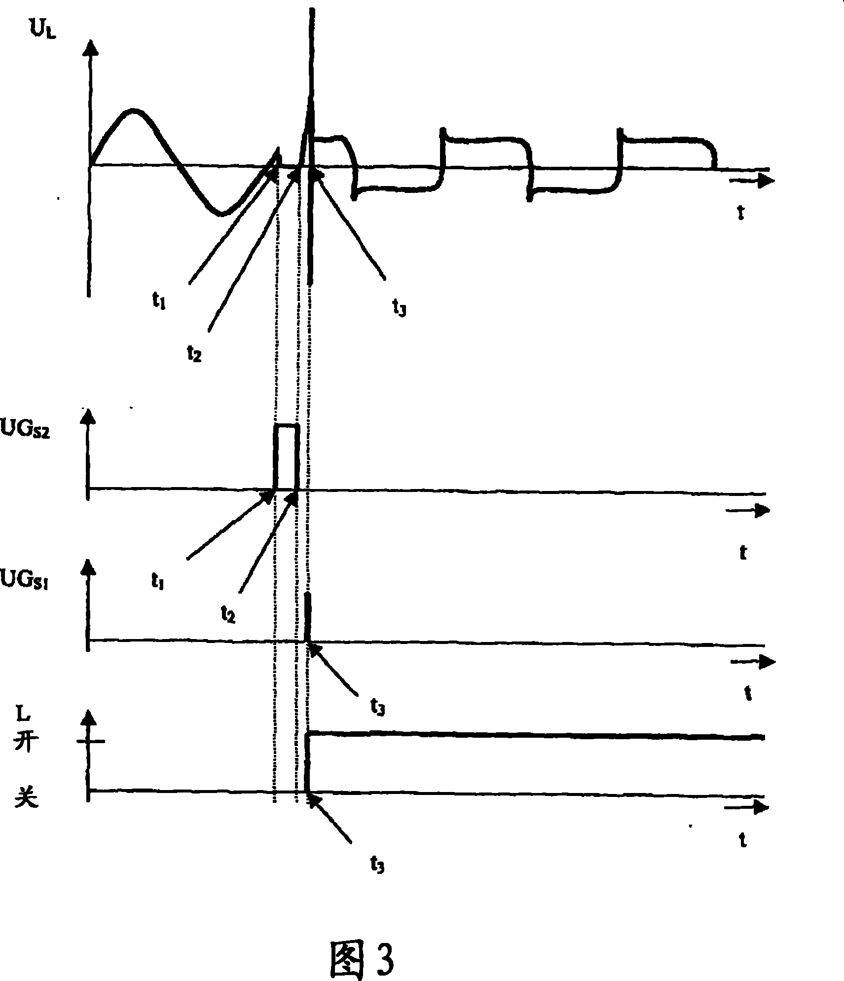 Igniting device