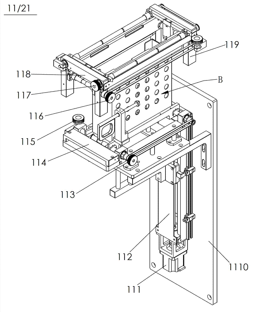 Two-dimensional code marking machine of lead frame and working method of two-dimensional code marking machine