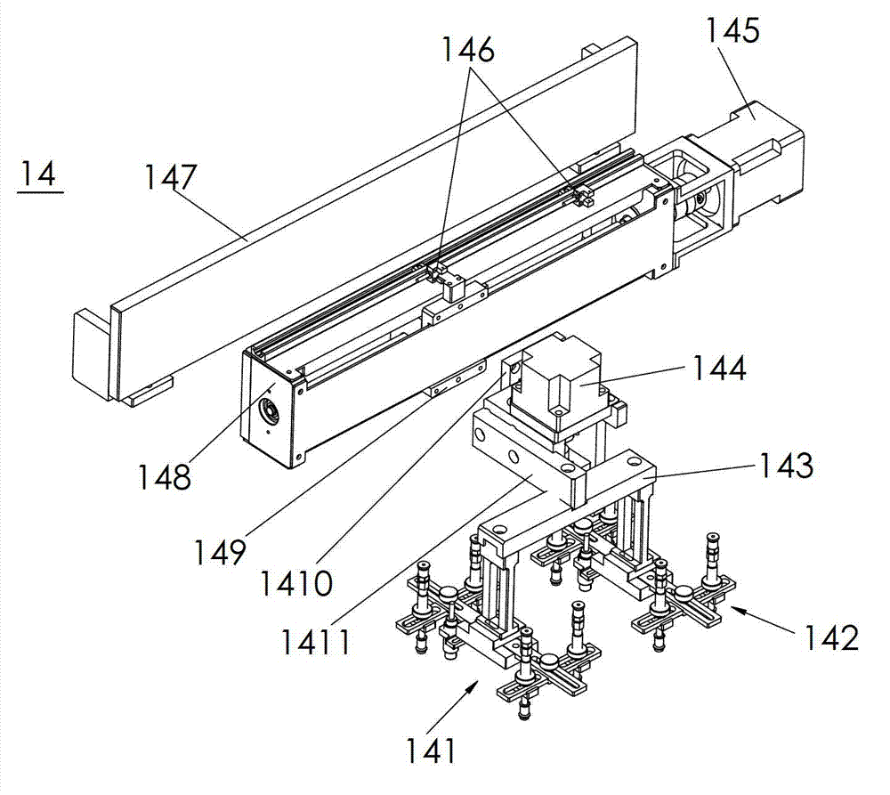 Two-dimensional code marking machine of lead frame and working method of two-dimensional code marking machine