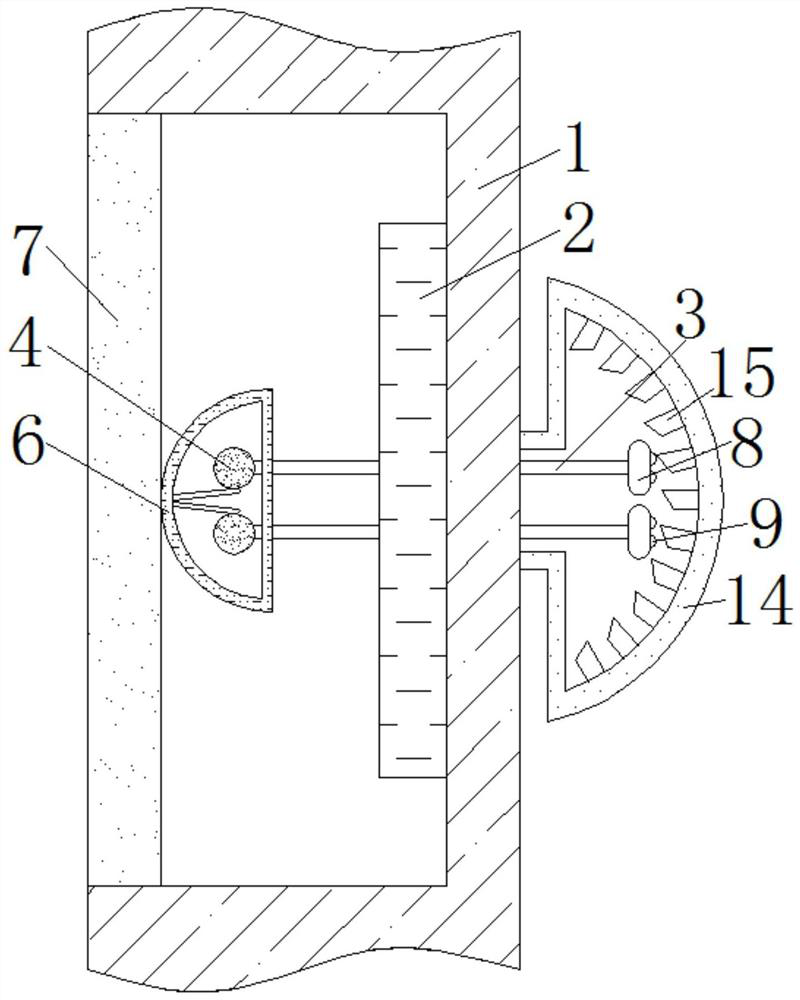 A device for preventing car paint from being scratched by eddy current paddles