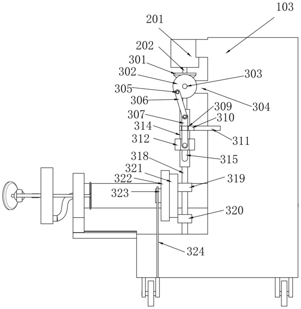 Medical spraying device