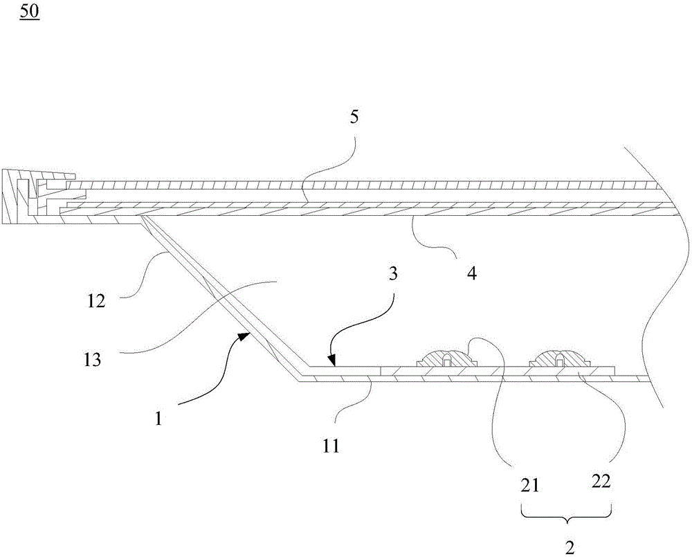 Direct-lit backlight module and display