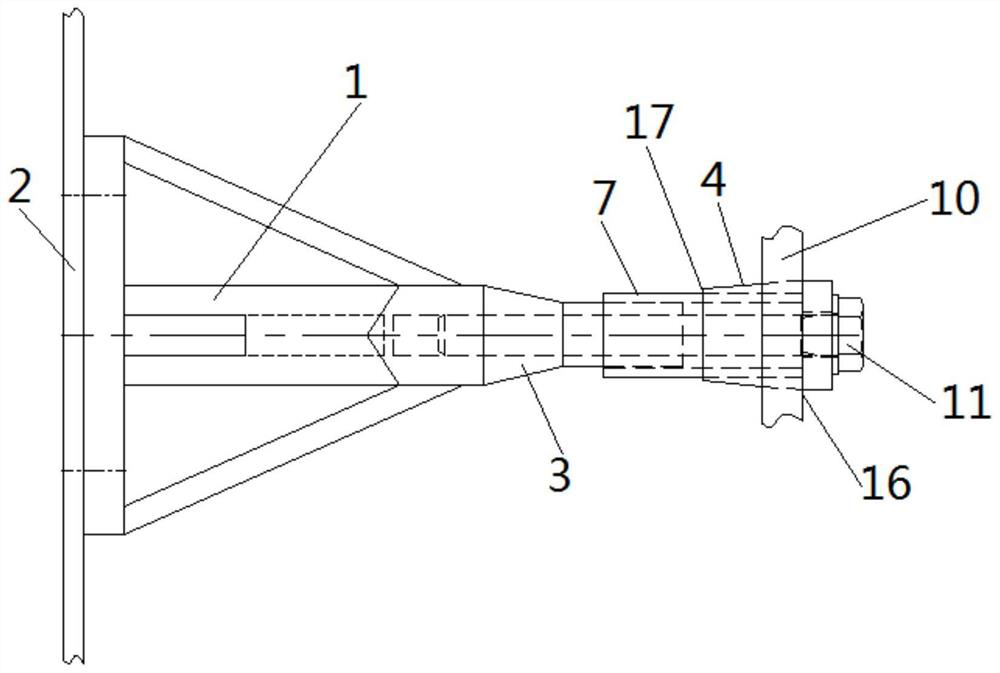 A speed reducer fixing device