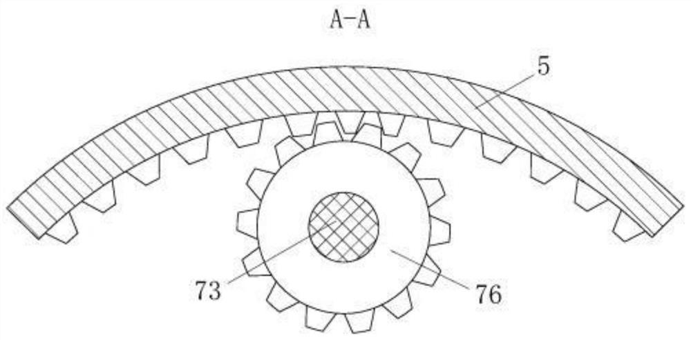 A smart driving car radar installation device with multiple application scenarios