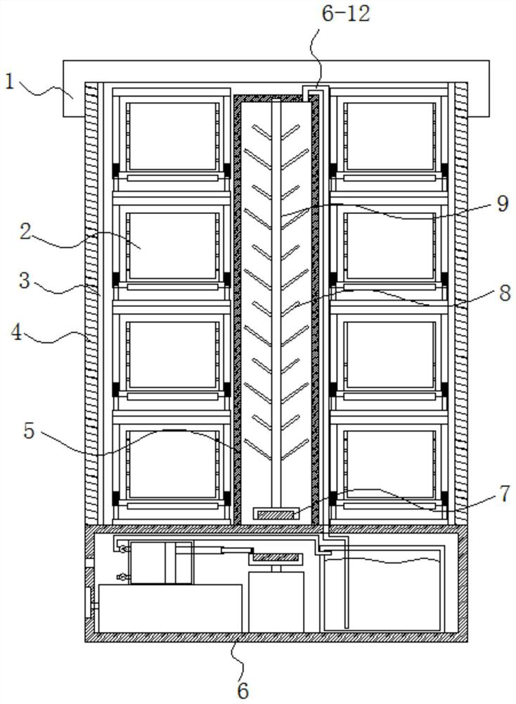 Cold-chain freshness-preservation storage and transportation packaging box for fruit