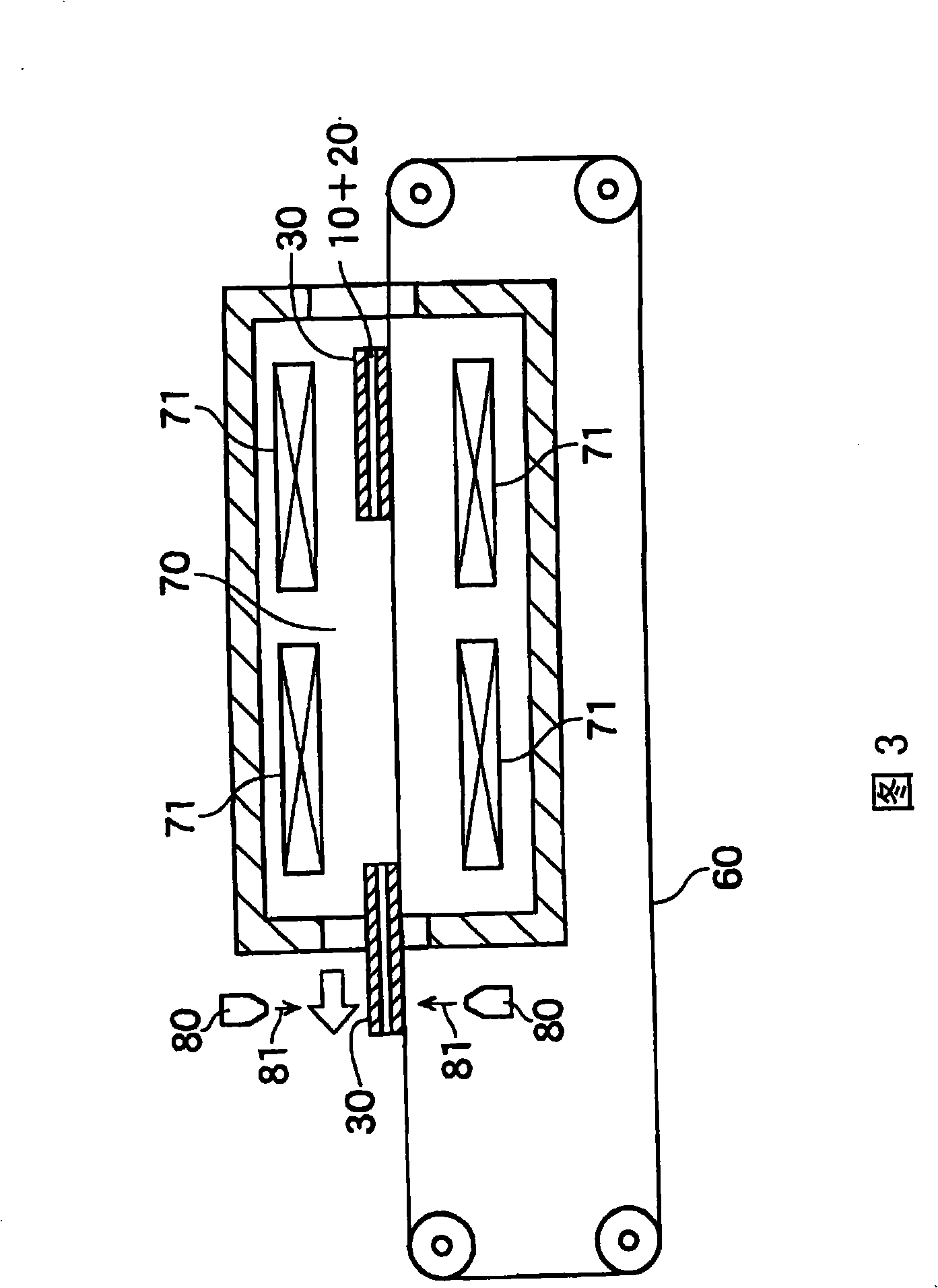 Method for soldering interconnectors to photovoltaic cells