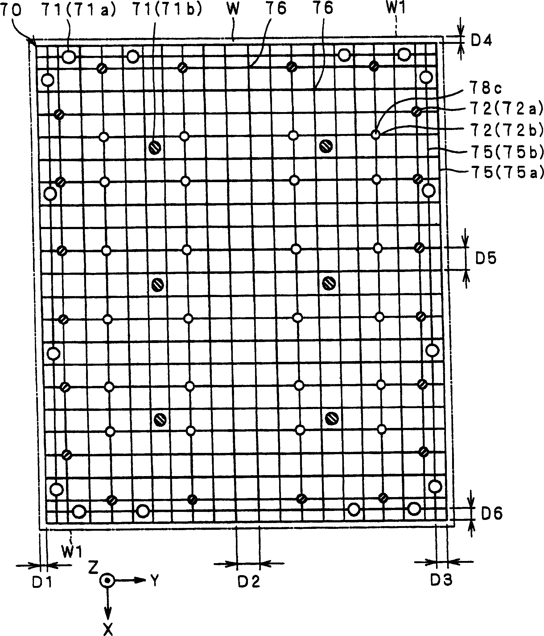 Substrate treater and treating method