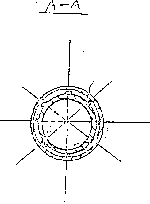 Method for removing waste gas uns-dimethylhydrazine in combustion of alcohol and its equipment