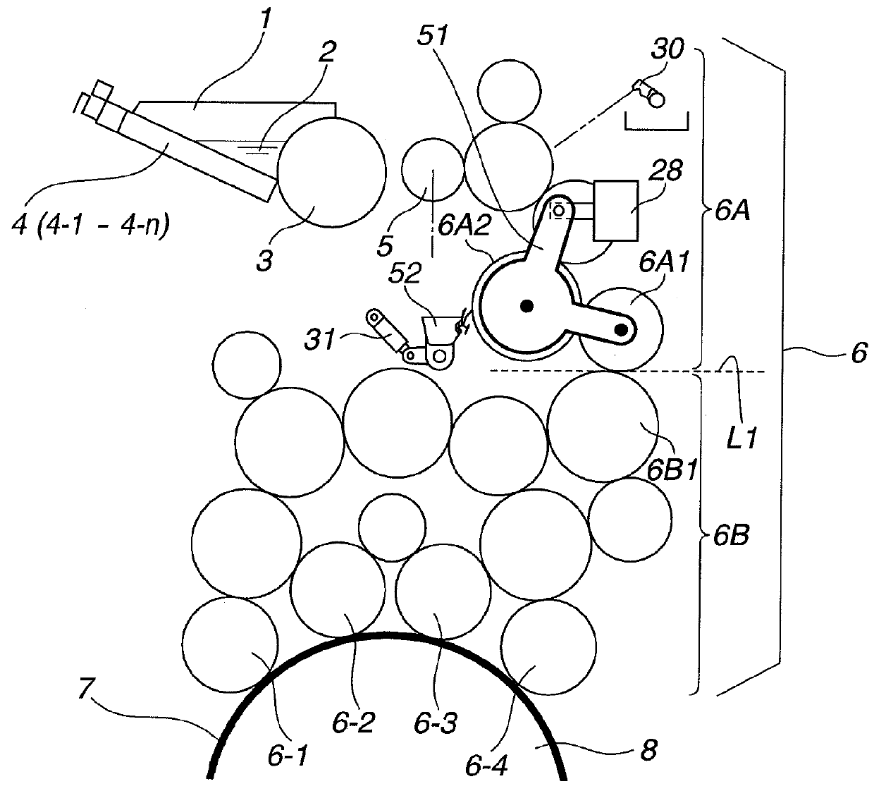 Ink film thickness distribution correction method and apparatus