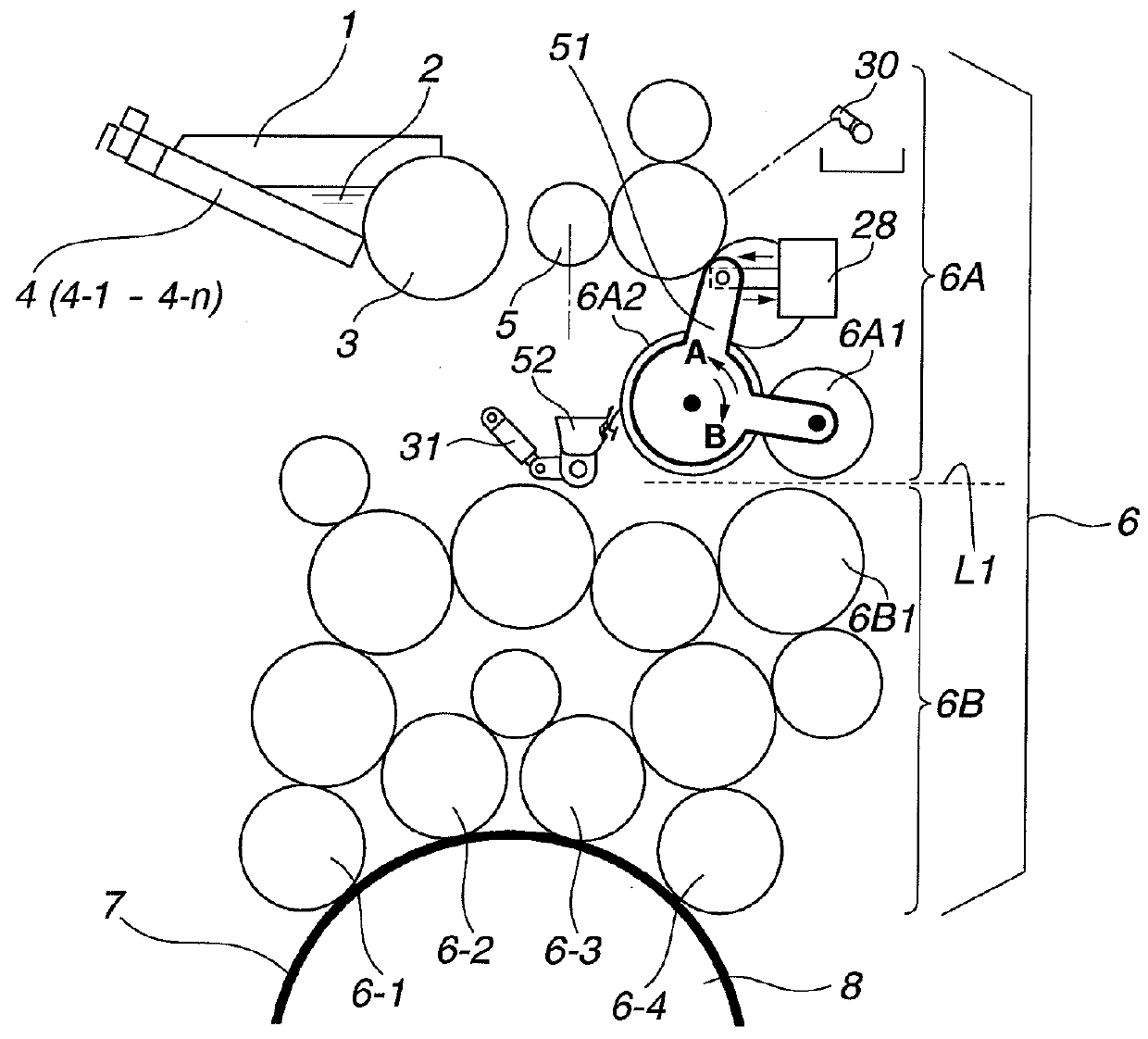 Ink film thickness distribution correction method and apparatus