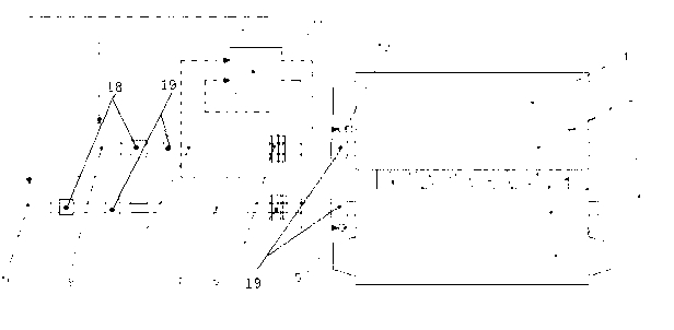 Device and method of restraining torsional vibration of high-speed rolling mill based on lubricating of rolled interface and method