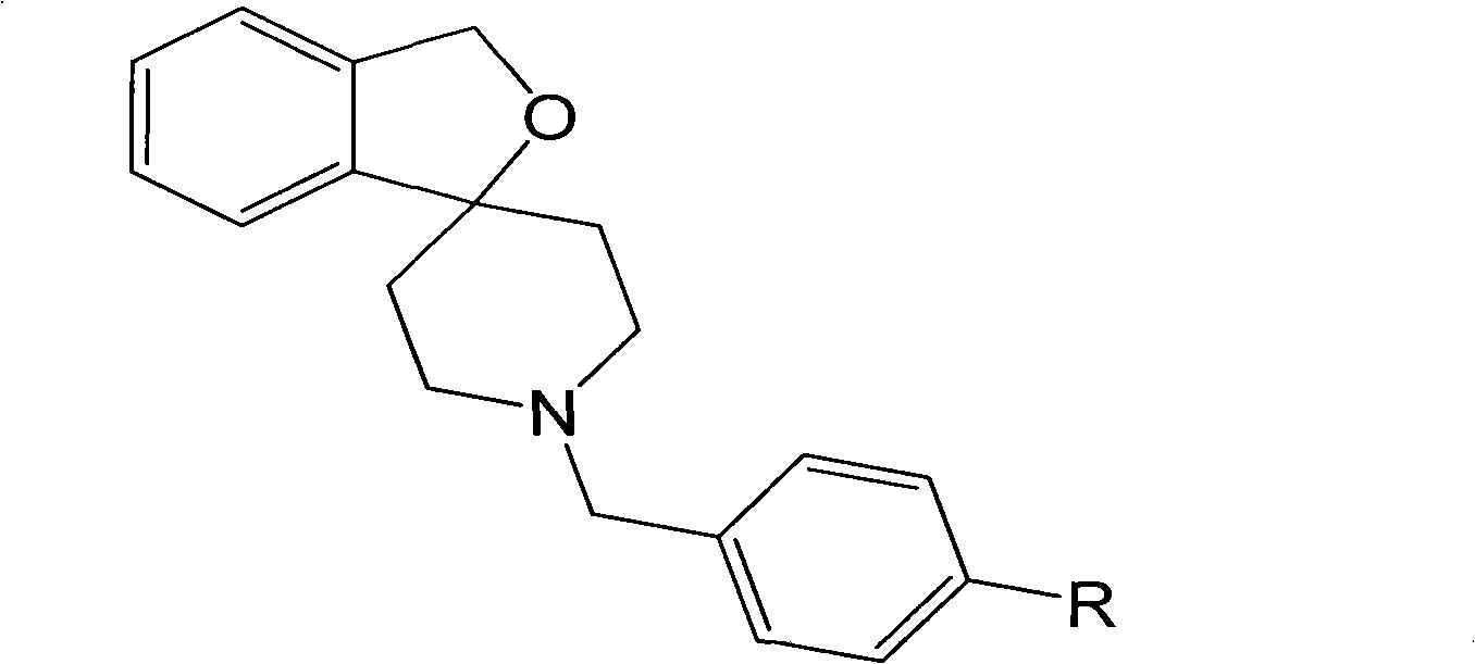 Fluorine-18-labeled spiropiperidine sigma-1 receptor compound and its preparation method and use