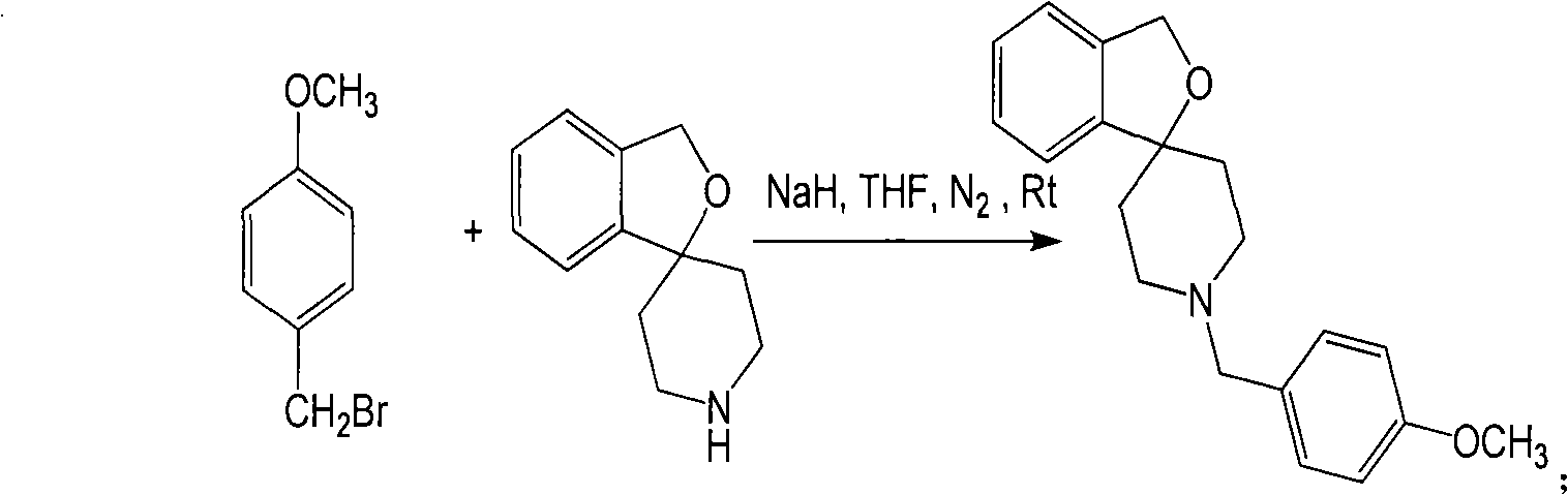 Fluorine-18-labeled spiropiperidine sigma-1 receptor compound and its preparation method and use