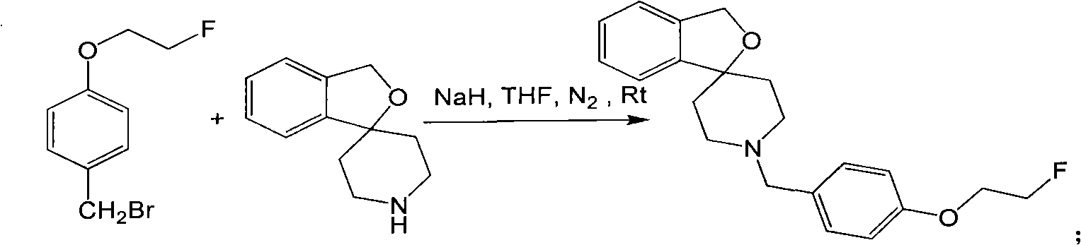 Fluorine-18-labeled spiropiperidine sigma-1 receptor compound and its preparation method and use