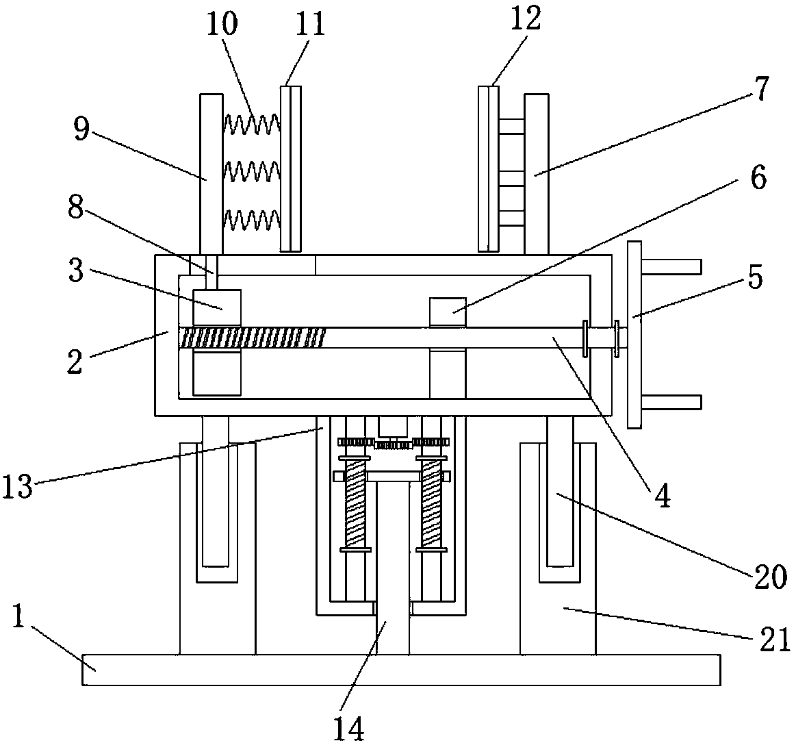 Condenser mounting frame for screw type water chiller