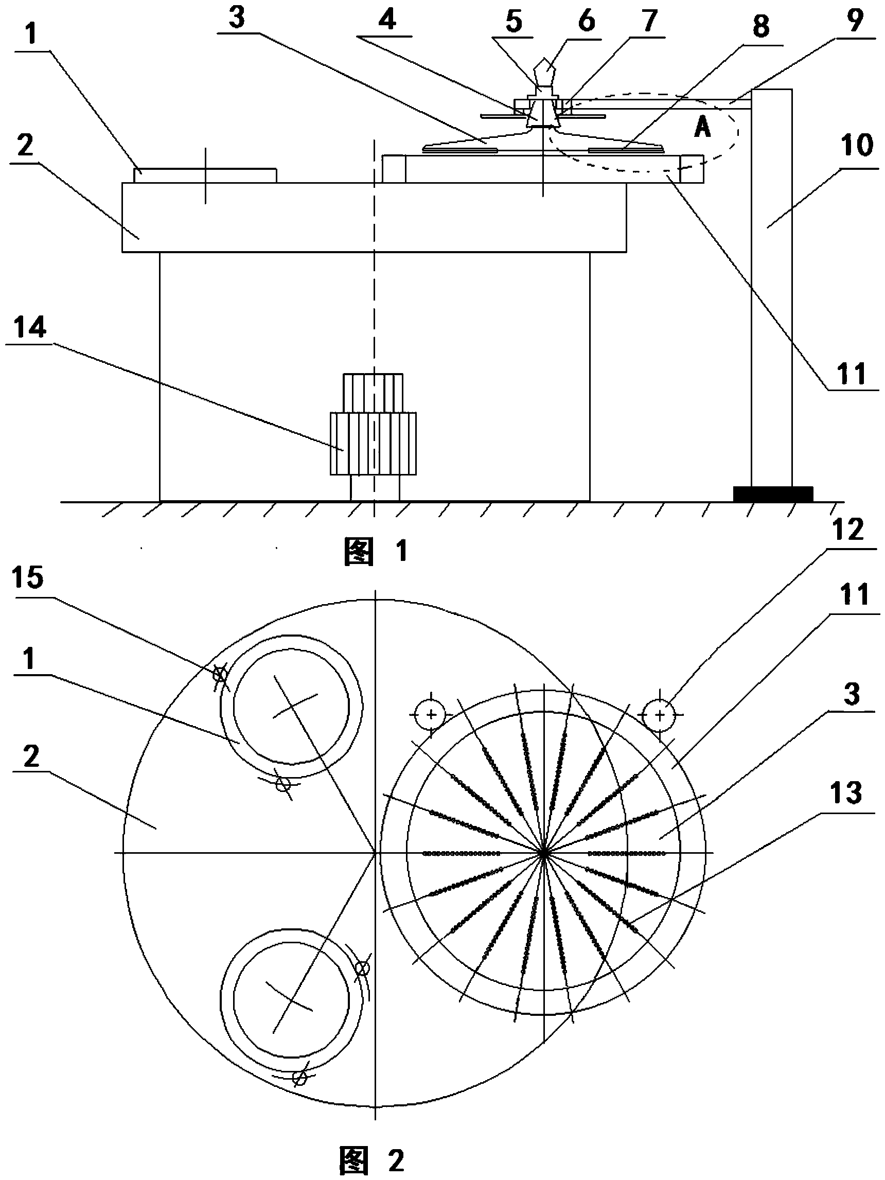 Large-scale annular polishing machine correcting disc unloading transfer device