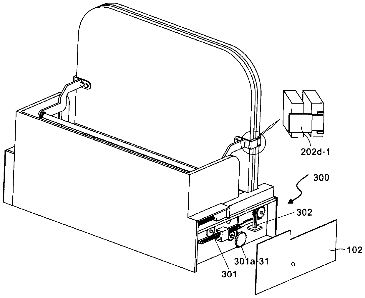 Vehicle-mounted display screen support adjusting device