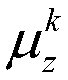 Runoff probability forecasting method