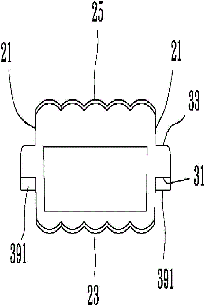 Optical lens capable of rapid positioning