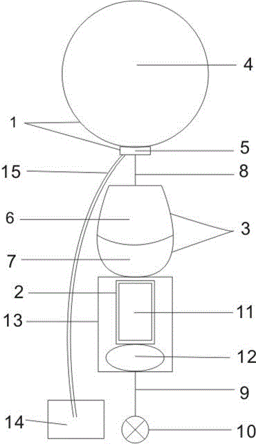 Wind-light complementary power generation airship carrier equipment provided with universal ball