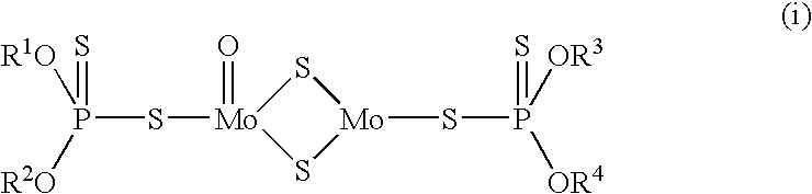 Vibration resistant bearing