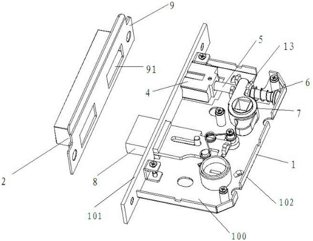 Magnetic noiseless lock