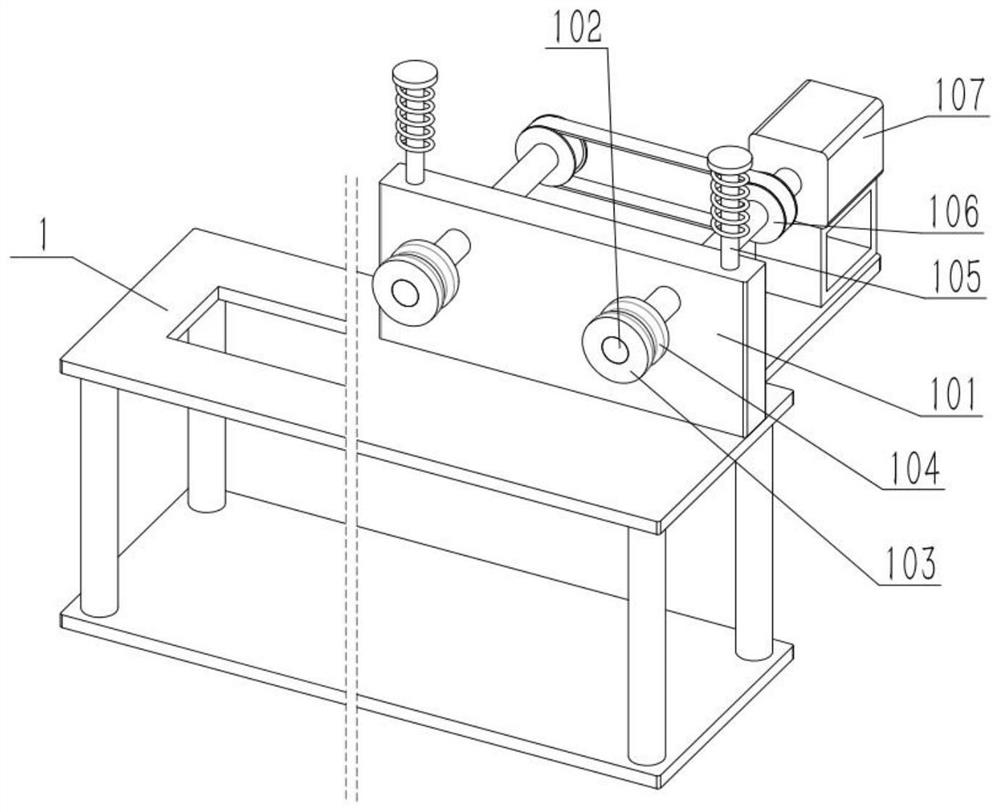 Metal wire machining system and method