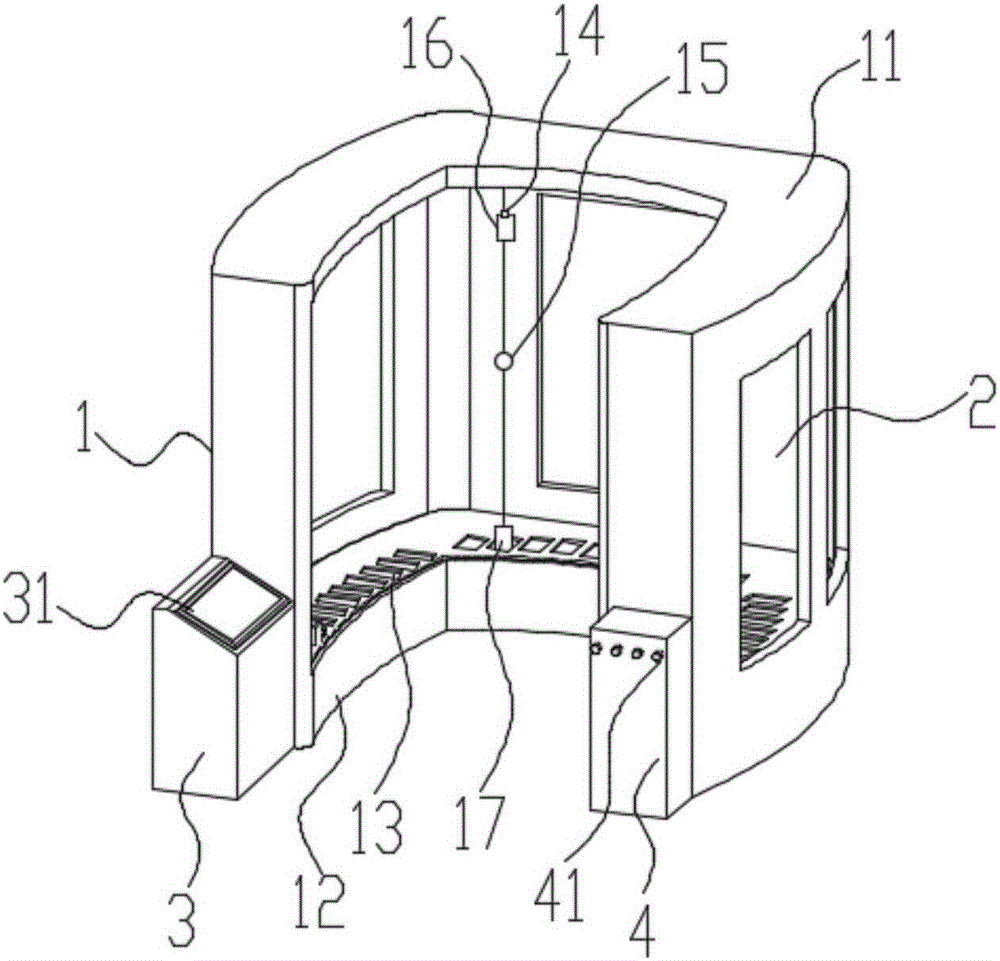 Leucocyte filtration monitoring system