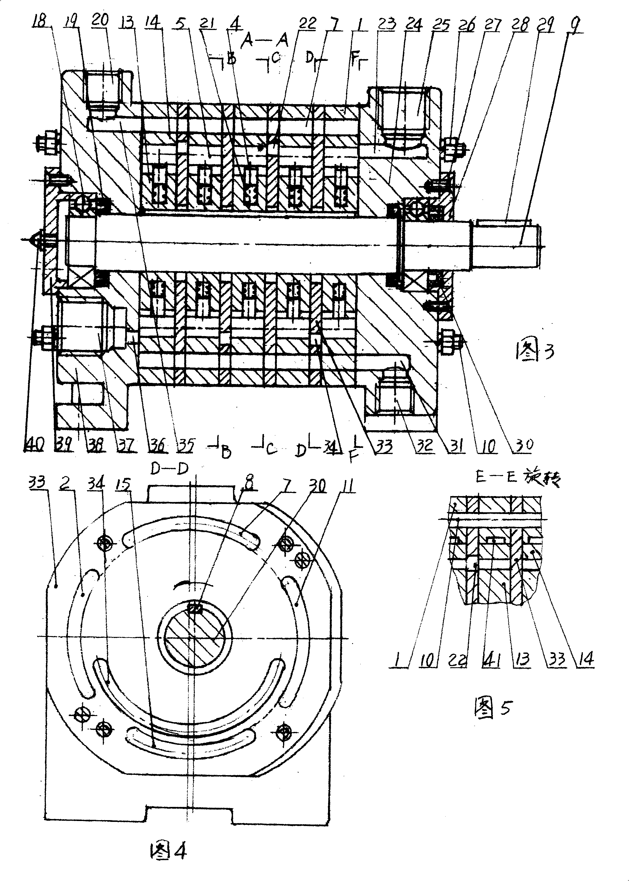 Roller type superfine grinding pump