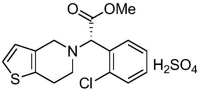 Clopidogrel hydrogen sulfate solid preparation and preparation method thereof