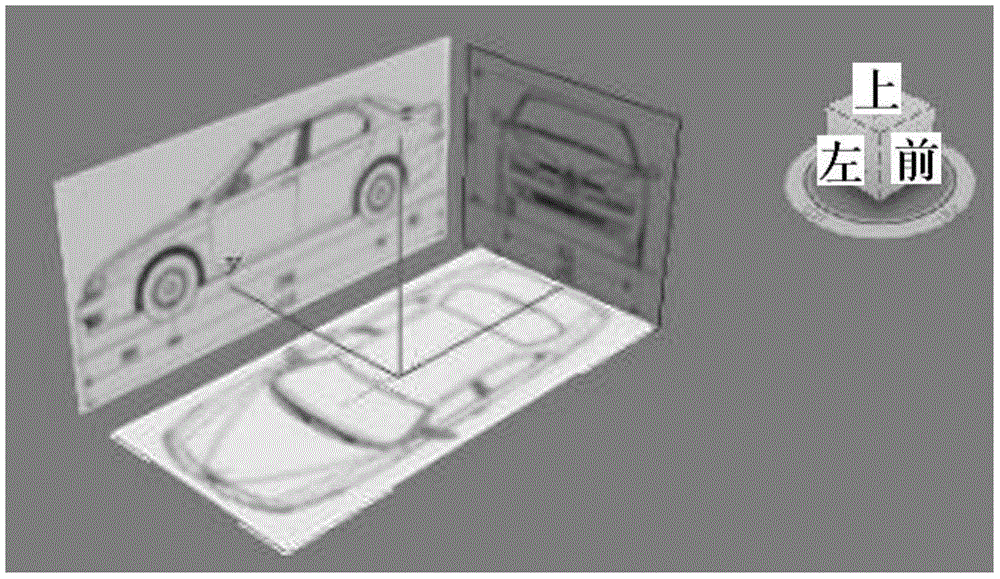 Accident site virtual multi-attention-perspective conversion three-dimensional dynamic reproducing method