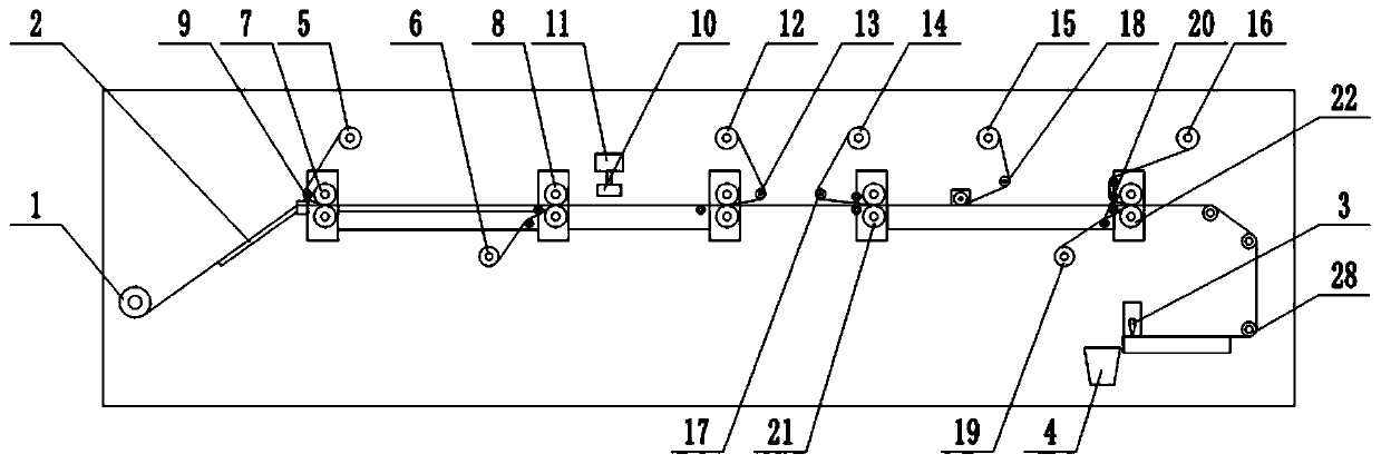 Double-sided adhesive die-cutting manufacturing process