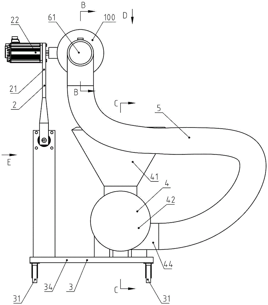 Volleyball ejector